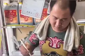 准格尔旗：正月里团拜聚会，少不了这一碗劲道爽口的“碗托”图片