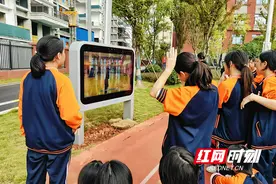 株洲市二中莲花中学：AI赋能新体育 锻炼还能这样玩图片