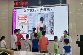 暑期还有“余额”，我们一起扶正“小树苗”吧！图片