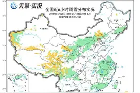 河北内蒙古多地降雪，快立夏了雪还在下？专家解读图片