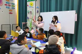 遂宁：“官方”带娃！28个假期公益托管班火爆“开班”图片