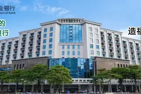 百年传承 非遗新章——昭平覃家九制黄精图片