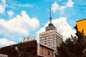 成都青羊区少城国际文创谷入选四川省首批服务贸易特色基地图片