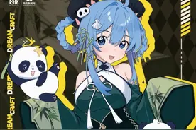 年末最全逛展攻略来啦！青岛动漫节等你来嗨图片