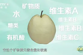 “一梨润三秋”！秋天吃梨有啥讲究？这3种吃法快收藏→图片