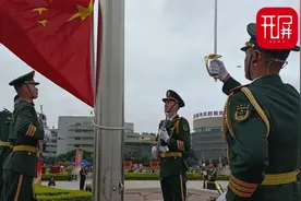 玉溪举行“同升国旗·同唱国歌”暨主题文艺演出活动图片