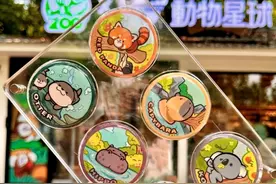 金陵“顶流”文创的诞生 ——建行江苏省分行服务文创产业图片
