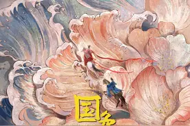《国色芳华》：唐代风华再现，女性成长叙事有新意图片