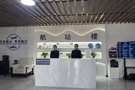 揭牌运营！青岛机场再添城市航站楼图片