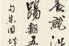 探球王故里 品翰墨风范图片