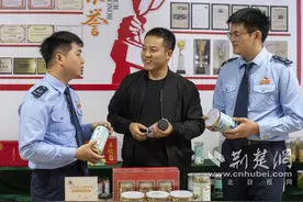 湖北来凤：异地涉税事项“就地办”助跑新质生产力图片