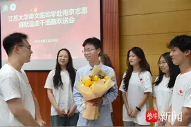 奔赴“生命之约”，江大“00后”小伙努力增重1公斤图片