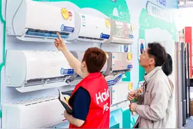 江门：“邑齐焕新”家电促消费行动启动图片