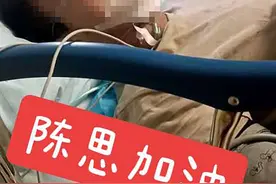 三年挣百万的外卖骑手发生车祸，身边人士：骨折，需静养图片