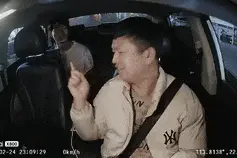 找到了！找到了！他叫张顺图片