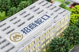 保租房REITs提速！招商基金招商蛇口租赁住房REIT正式获批图片