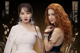 《乐在其中》聚焦民族音乐交流，8组歌手将打造一场收官盛宴图片