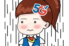 快自查！这14款APP，不合规！图片