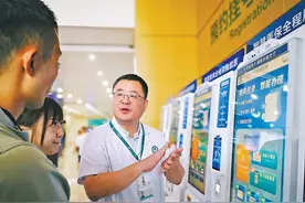 广东医保信用管理办法来了 等级高者可享信用就医便利图片
