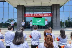 “守水护水是天大的事！”图片