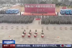 新年首训 海军“劈波斩浪” 空军“呼啸苍穹”图片
