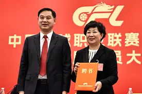 中超新格局｜千呼万唤始出来，中足联推动中超向未来图片