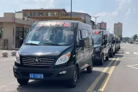 助力返岗复工！豫州行定制客运直送高铁站、火车站、机场图片