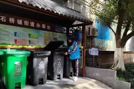 重庆九龙坡区：认准这些颜色 垃圾分类不会错图片