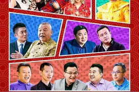 明天可看全集！《我家娶了花木兰》给春节荧屏添喜庆图片
