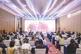 2024金融发展年会近日在京举行，企业、专家现场“论道”：责任金融如何发力，数字化转型如何突围……图片