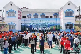 广西启动2024年秋冬季森林防火宣传月图片