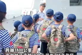 点赞！拉萨少年参观拉萨舰保密意识杠杠的图片