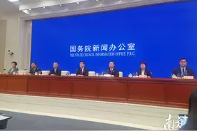 第一次全国自然灾害综合风险普查公报发布，中高综合风险区占全国陆地面积的11.5%图片