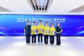 广西职业技术学院在2024年世界职业院校技能大赛争夺赛高职组中收获“双金”图片
