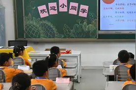 小学生说话被老师用胶布封嘴，教育惩戒边界在哪？| 新京报专栏图片