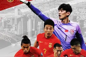 信心之战！首战擒下塔吉克斯坦队，国足或将直达亚洲杯八强图片