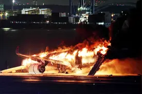 5人死亡！日本海上保安厅证实其飞机与客机相撞图片