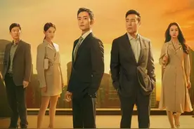 观《城中之城》的启示图片