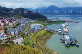 秭归游轮母港正式开港图片