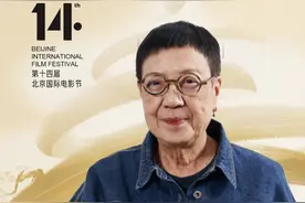 香港影史领袖、华语不老女神、台湾电影教母，北影节大咖谈艺图片