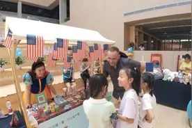 长沙举行首届外资企业交流沙龙暨国际文化家庭日活动图片
