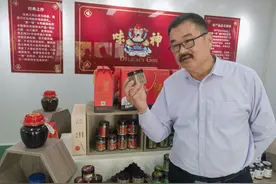 “我善制酱”图片