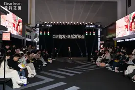 Dearlrean独特艾琳首发“艺述世界”限定系列香图片