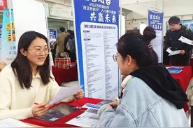 近悦远来：烟台黄渤海新区构建“人才友好”城市生态图片