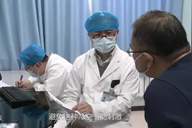 冬季亦是面瘫的高发期，须做好面部防风抵抗严寒图片