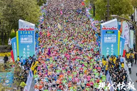 奔跑在烟花三月之中！三万名跑者用脚步丈量“扬马”新赛道图片