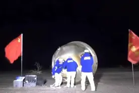 成功着陆！返回地球后第一顿饭，3名航天员都吃了这些图片