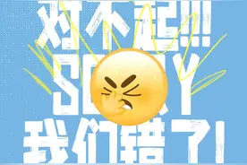2️⃣0️⃣2️⃣5️⃣苏州高新区团委使用说明（内含限量红包封面）图片
