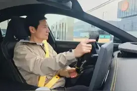 网友问雷总你在小米是做什么的?灵魂发问把雷军整不会了图片