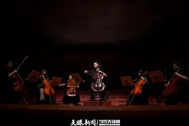 弦乐之夜！青年大提琴演奏家肖笛领衔奏响夏夜图片